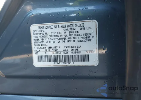 2008 Infiniti G35 Journey из США, поврежденный, VIN JNKBV61E88M202319